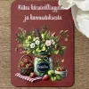Kiitos kärsivällisyydestä ja kannustuksesta Magneetti