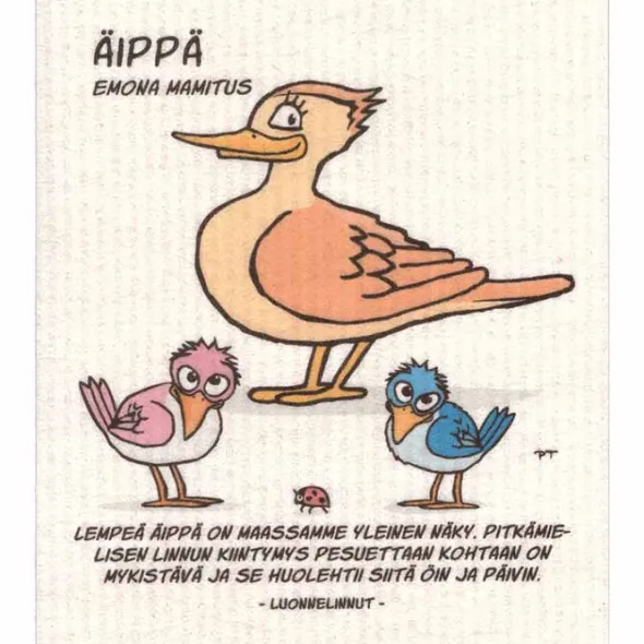 Luonnelinnut tiskirätti Äippä