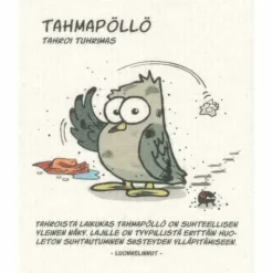 Luonnelinnut tiskirätti Tahmapöllö