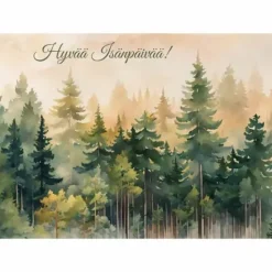 Postikortti Hyvää Isänpäivää!